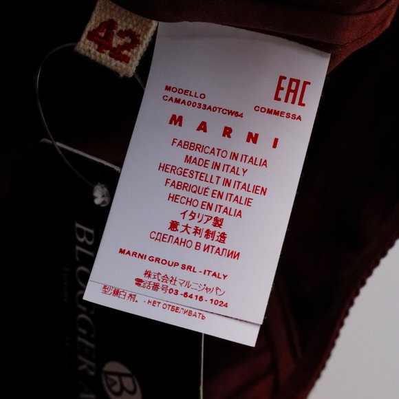 Marni Brown Lavaillare Puff Sleeve Top - Picture 10 of 12